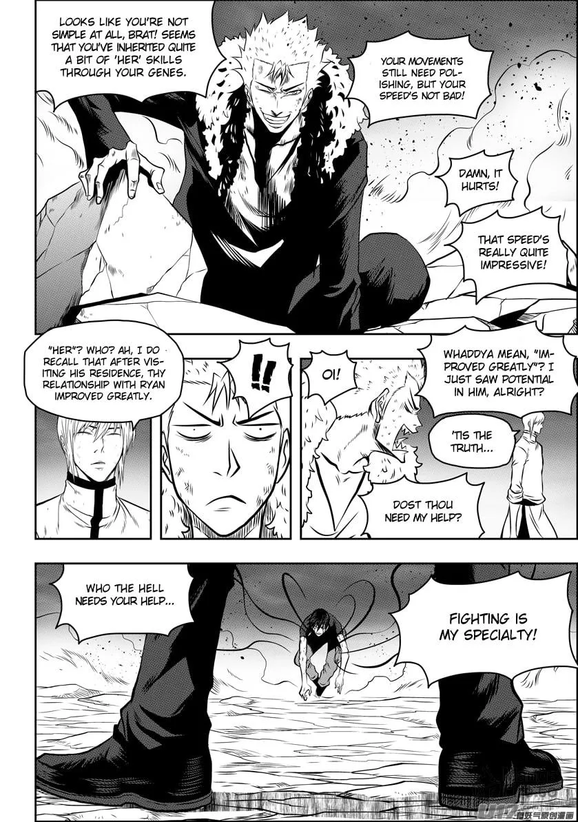 ShiGuiZhe Chapter 96 page 10 - 