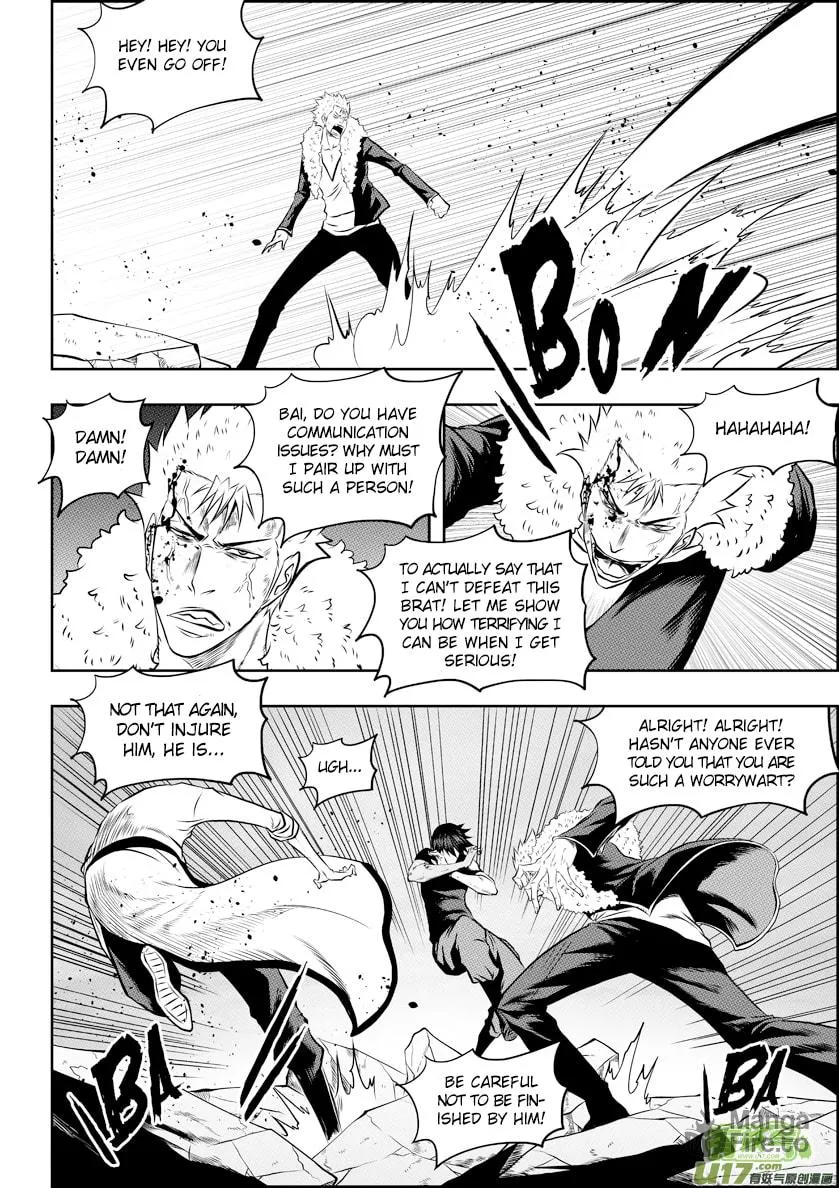 ShiGuiZhe Chapter 97 page 15 - 