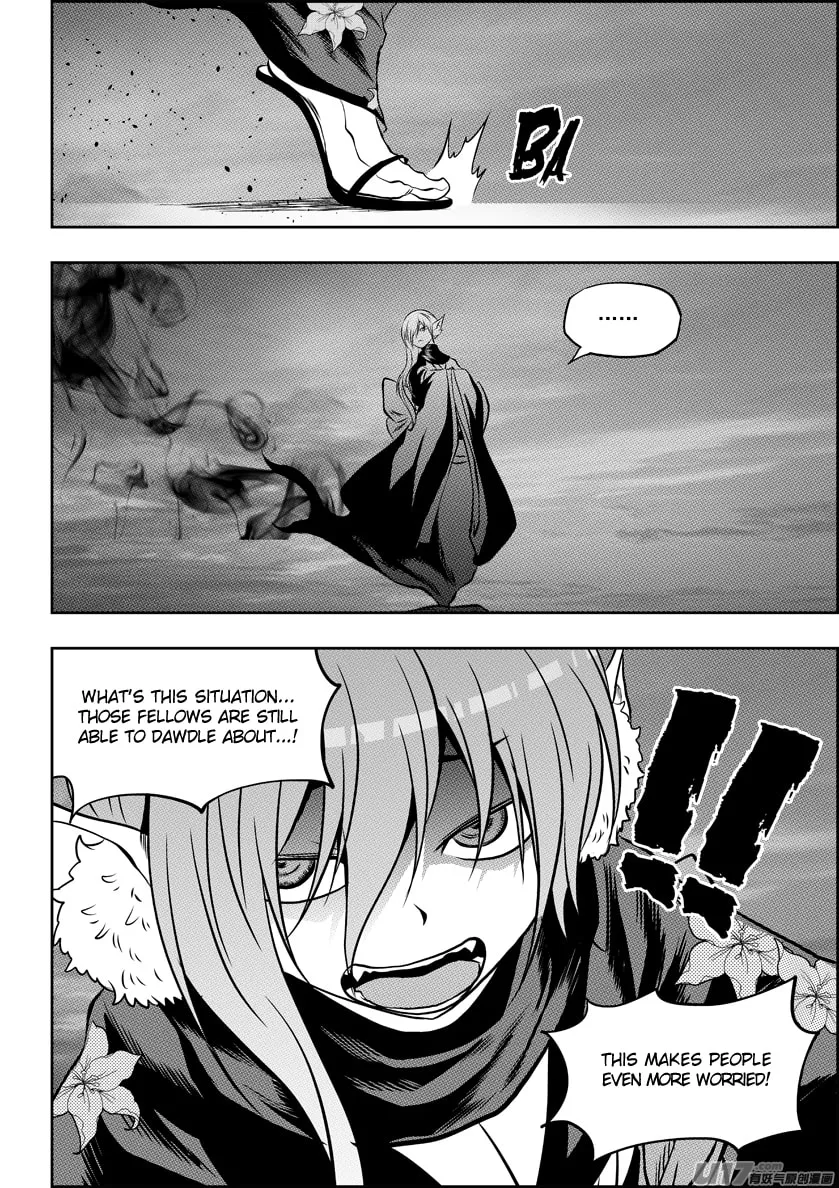 ShiGuiZhe Chapter 97 page 16 - 