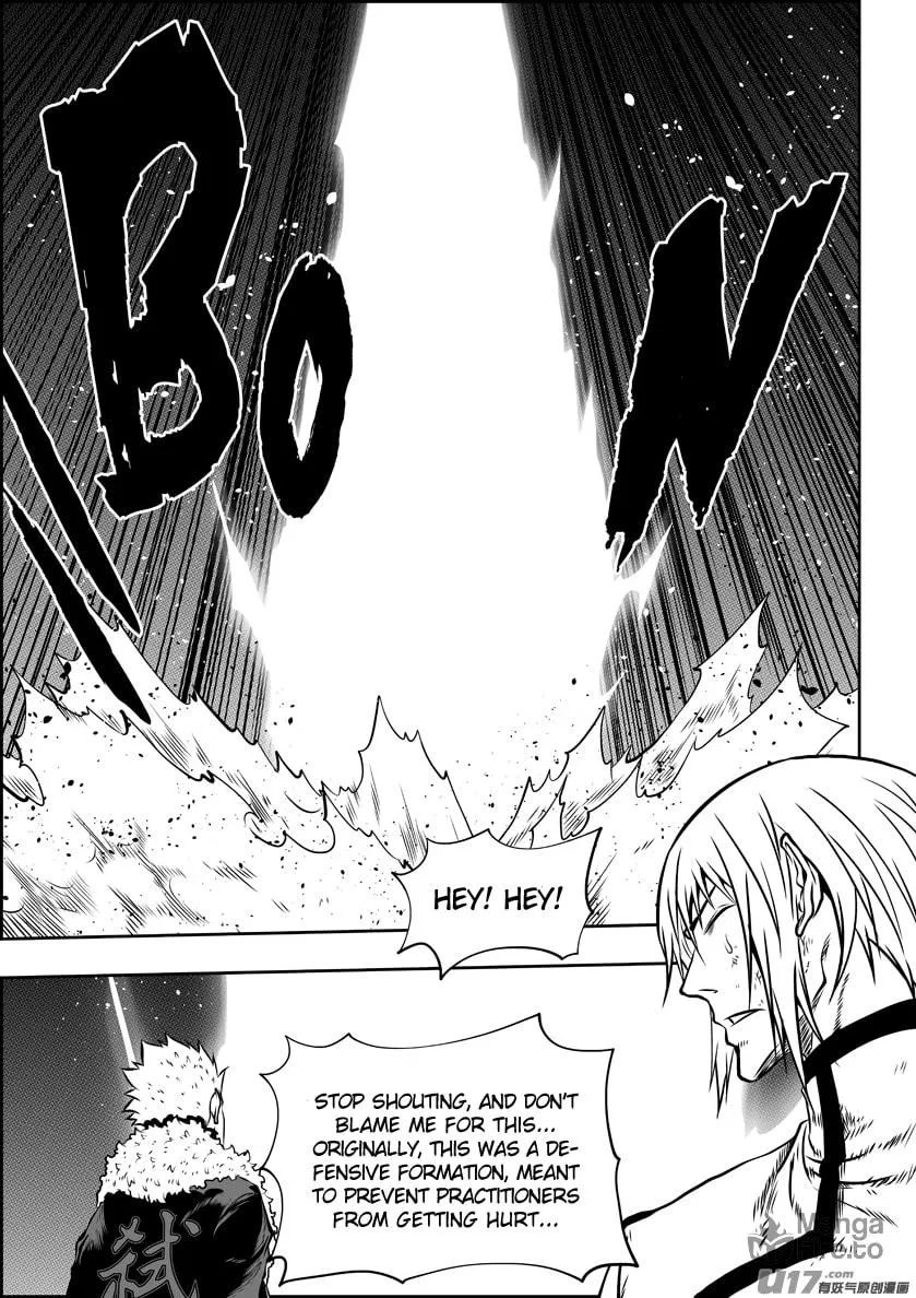 ShiGuiZhe Chapter 97 page 3 - 