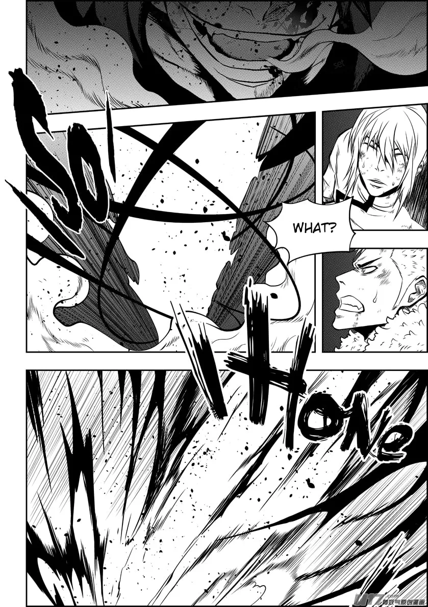 ShiGuiZhe Chapter 97 page 4 - 
