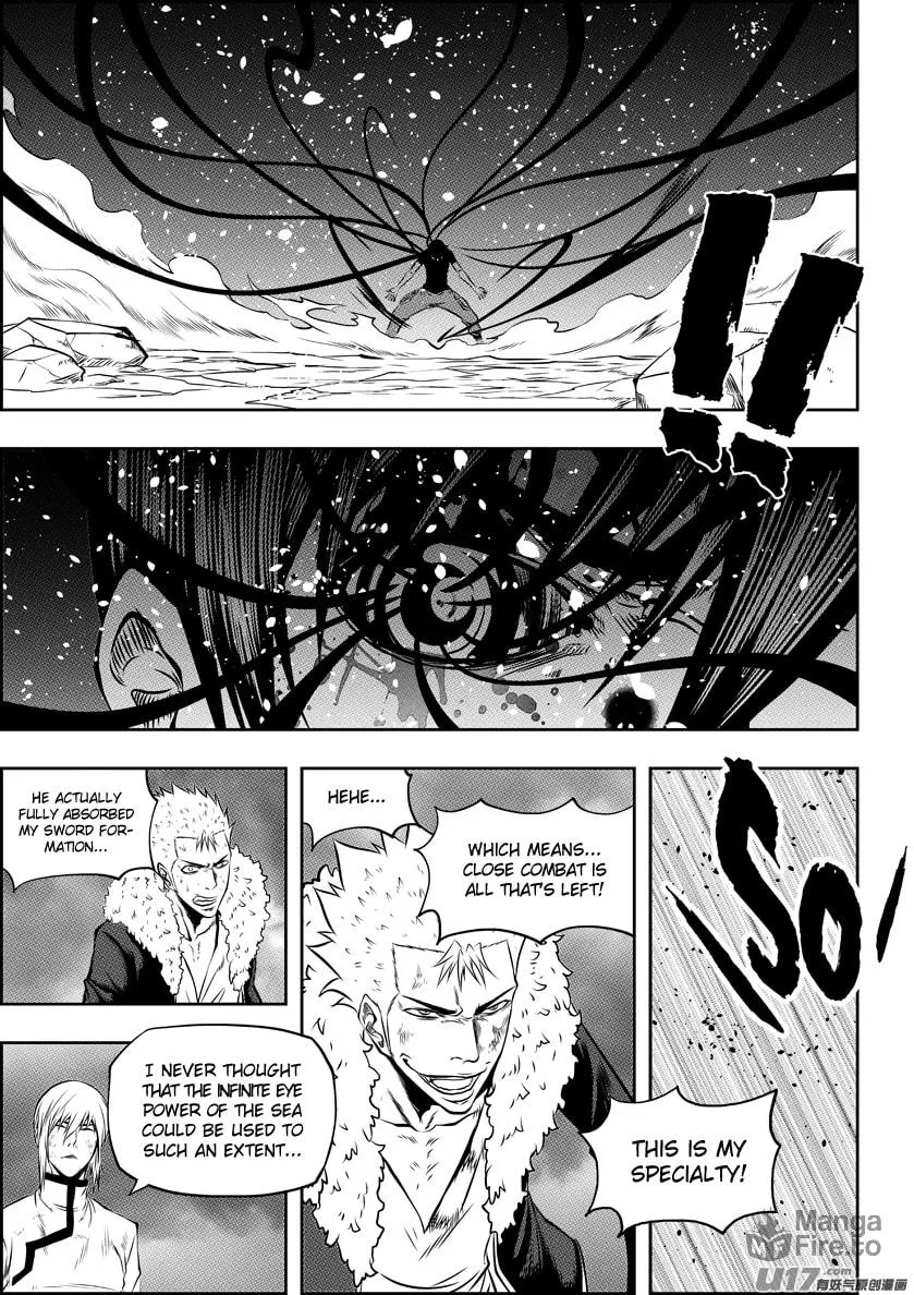 ShiGuiZhe Chapter 97 page 5 - 
