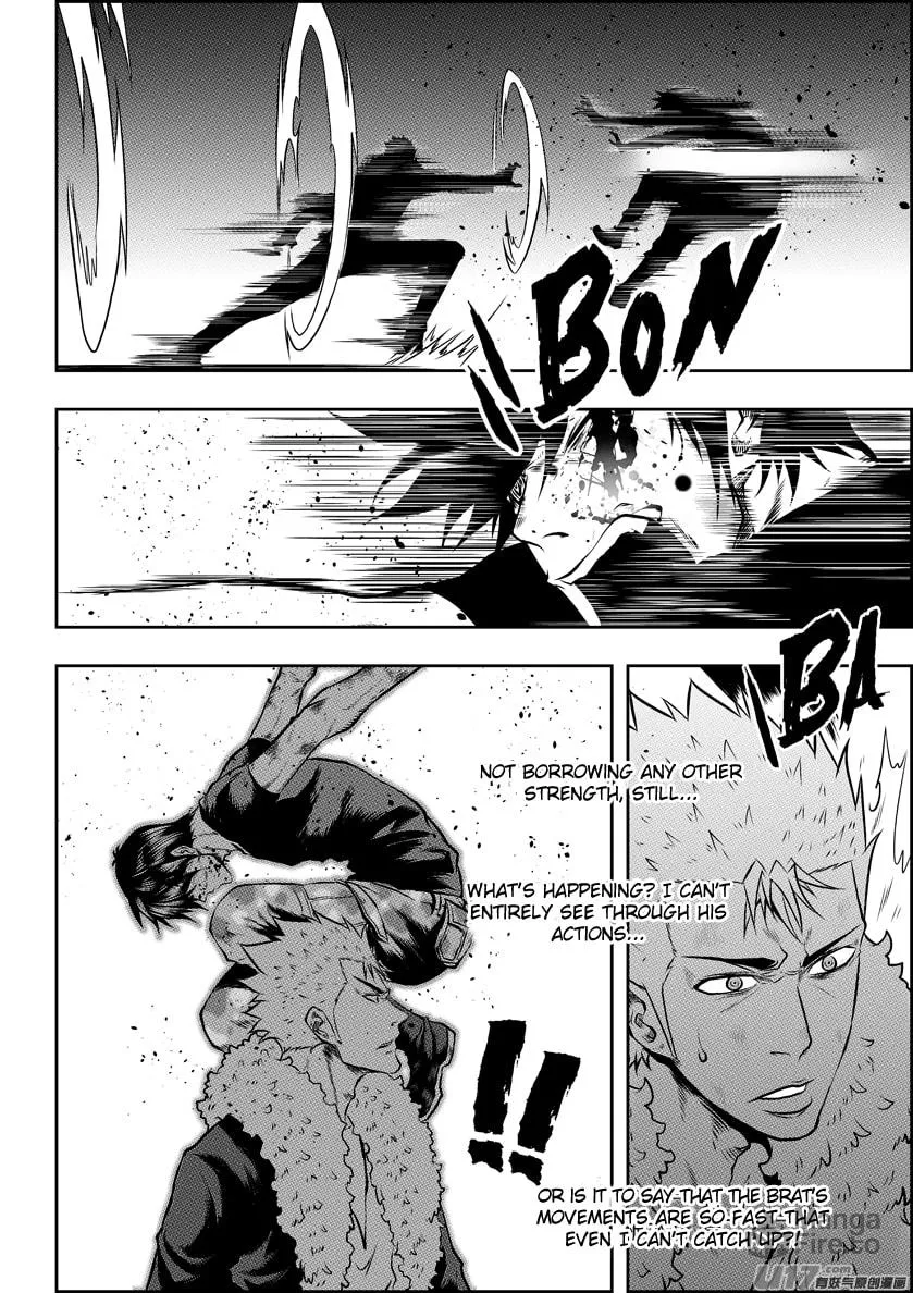 ShiGuiZhe Chapter 97 page 6 - 
