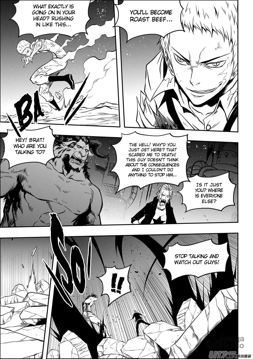 ShiGuiZhe Chapter 98 page 12 - 