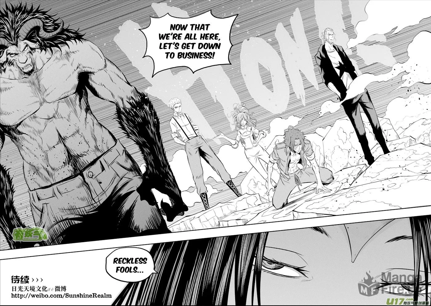 ShiGuiZhe Chapter 98 page 15 - 