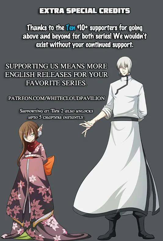 ShiGuiZhe Chapter 98 page 17 - 