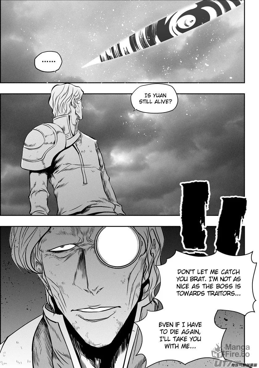 ShiGuiZhe Chapter 98 page 3 - 