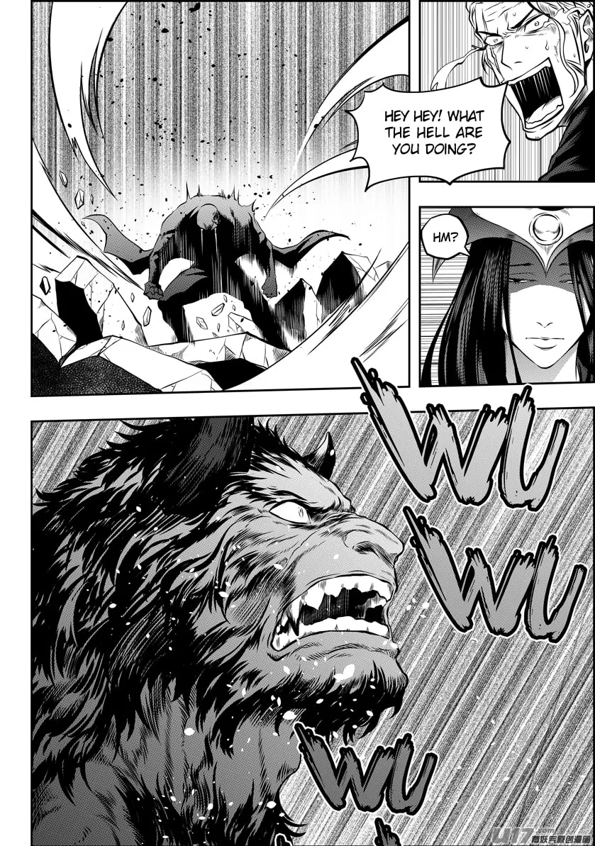 ShiGuiZhe Chapter 98 page 7 - 