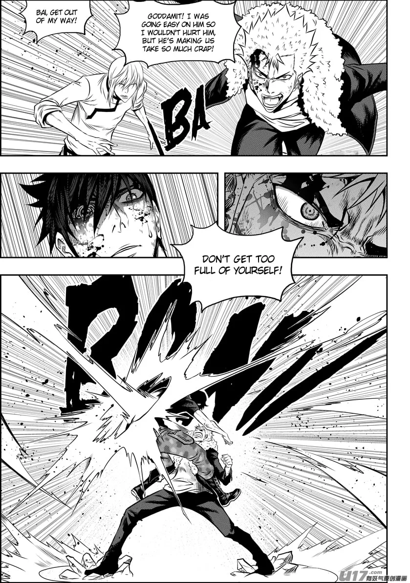 ShiGuiZhe Chapter 99 page 11 - 
