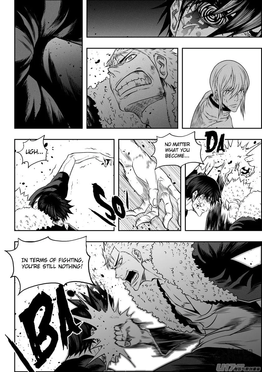 ShiGuiZhe Chapter 99 page 12 - 