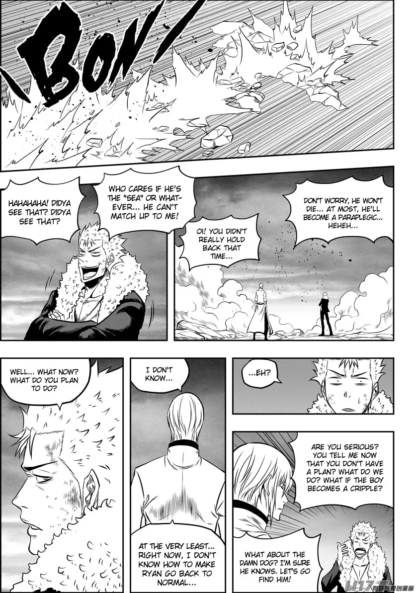 ShiGuiZhe Chapter 99 page 13 - 