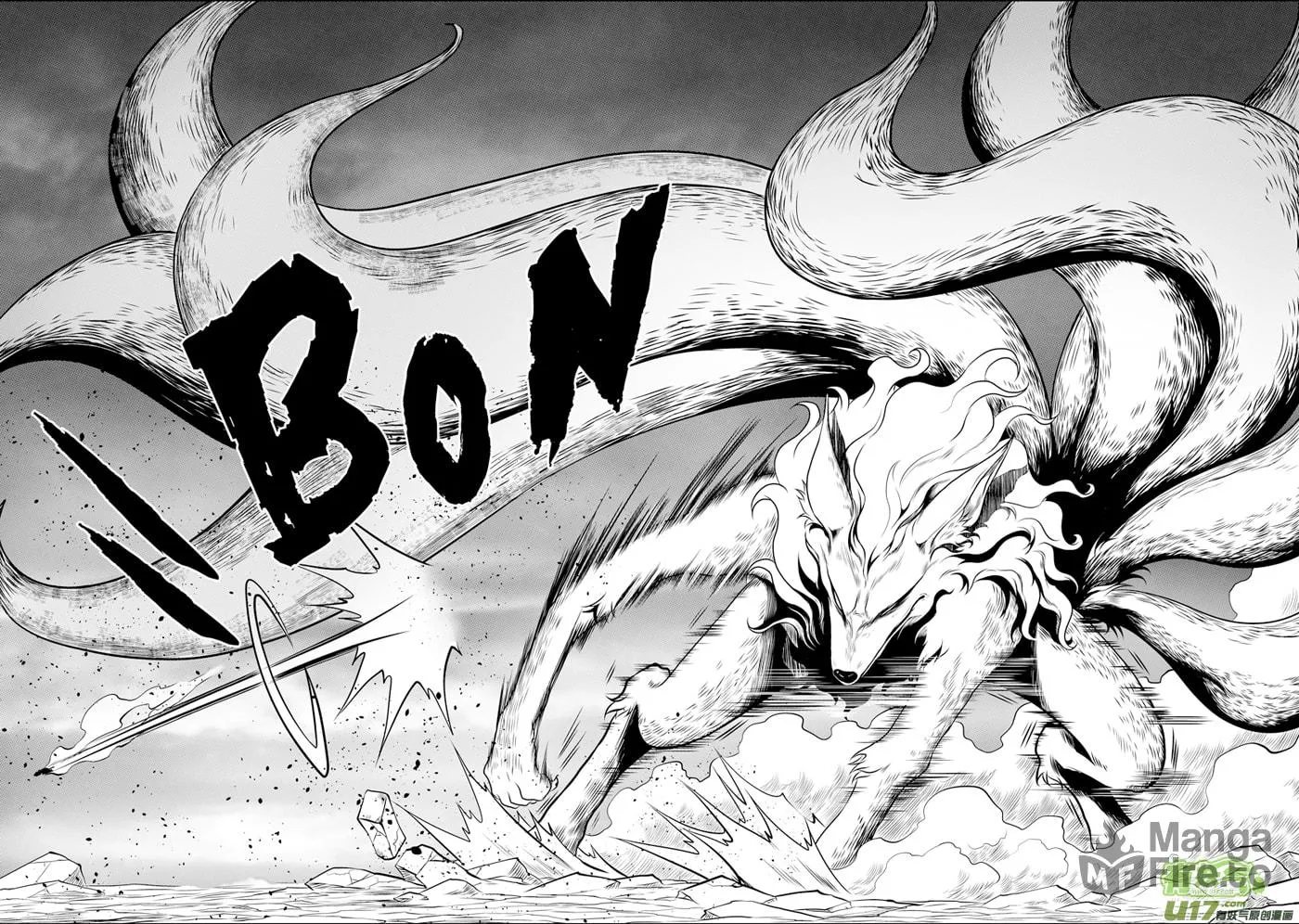 ShiGuiZhe Chapter 99 page 15 - 