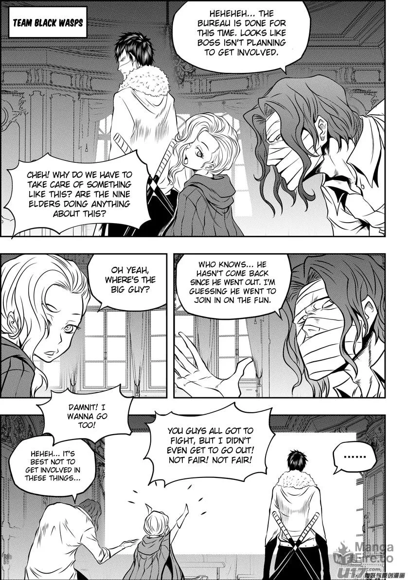ShiGuiZhe Chapter 99 page 3 - 