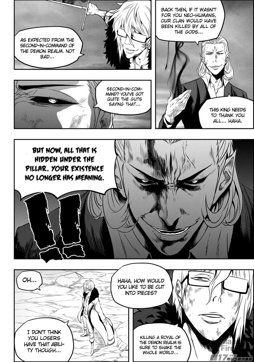 ShiGuiZhe Chapter 99 page 6 - 
