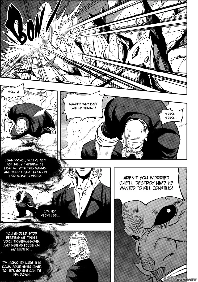ShiGuiZhe Chapter 99 page 7 - 