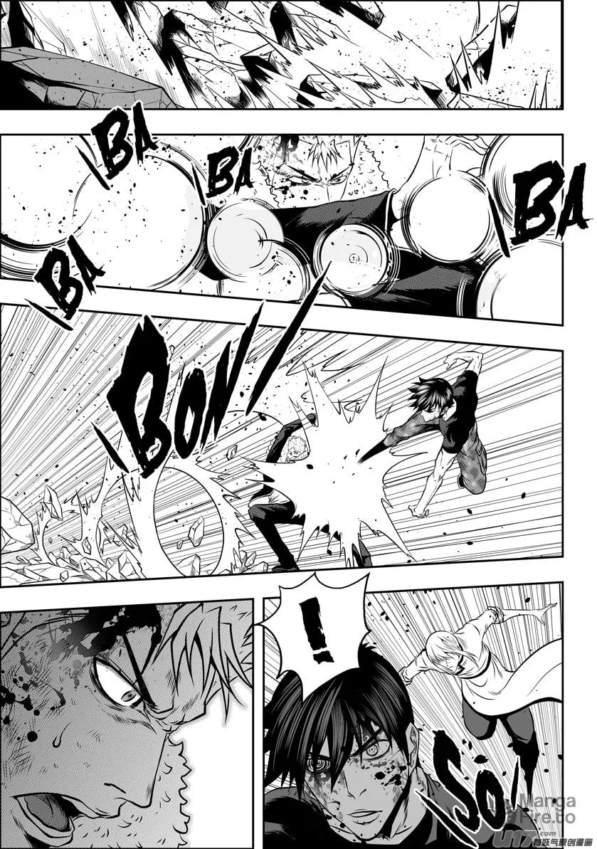 ShiGuiZhe Chapter 99 page 9 - 