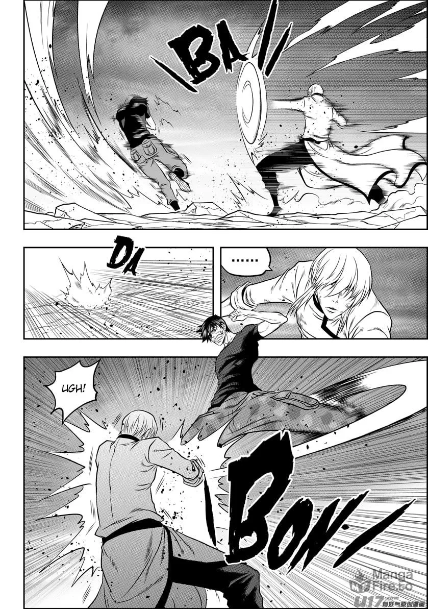 ShiGuiZhe Chapter 99 page 10 - 