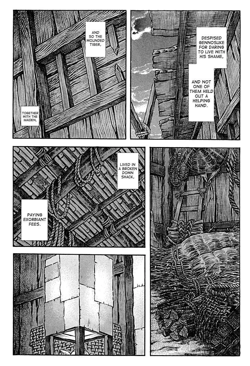 Shigurui Chapter 59 page 6 - 