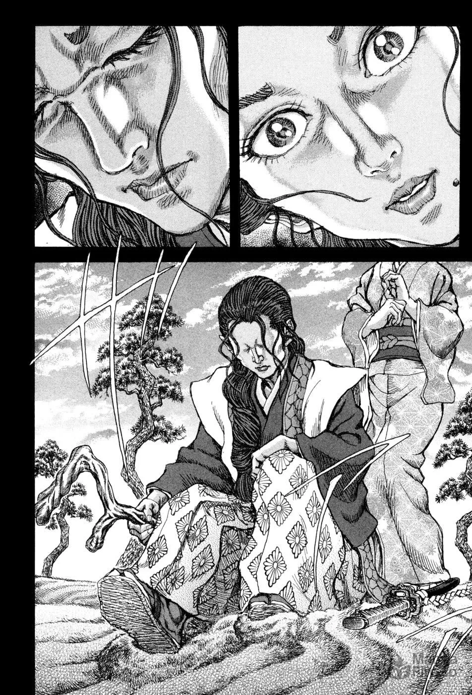 Shigurui Chapter 60 page 12 - 
