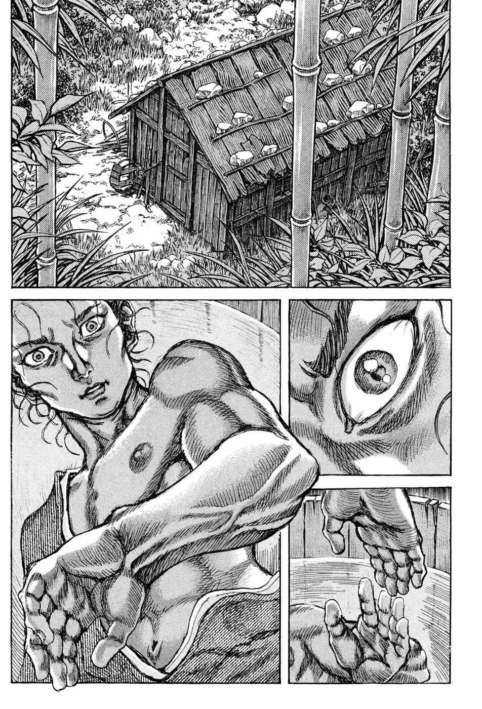 Shigurui Chapter 60 page 13 - 