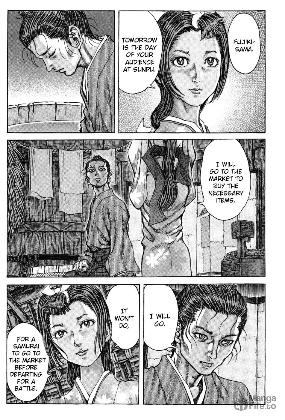 Shigurui Chapter 60 page 15 - 