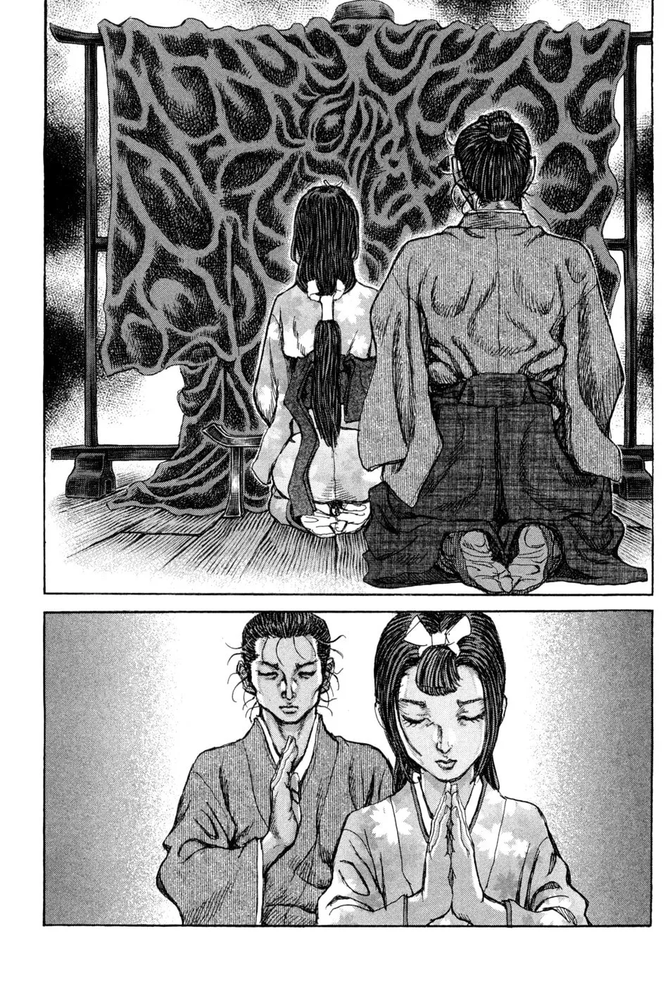 Shigurui Chapter 60 page 28 - 