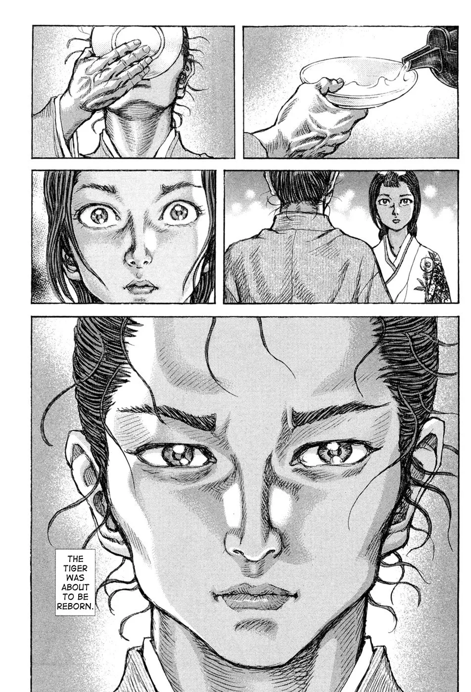 Shigurui Chapter 60 page 32 - 