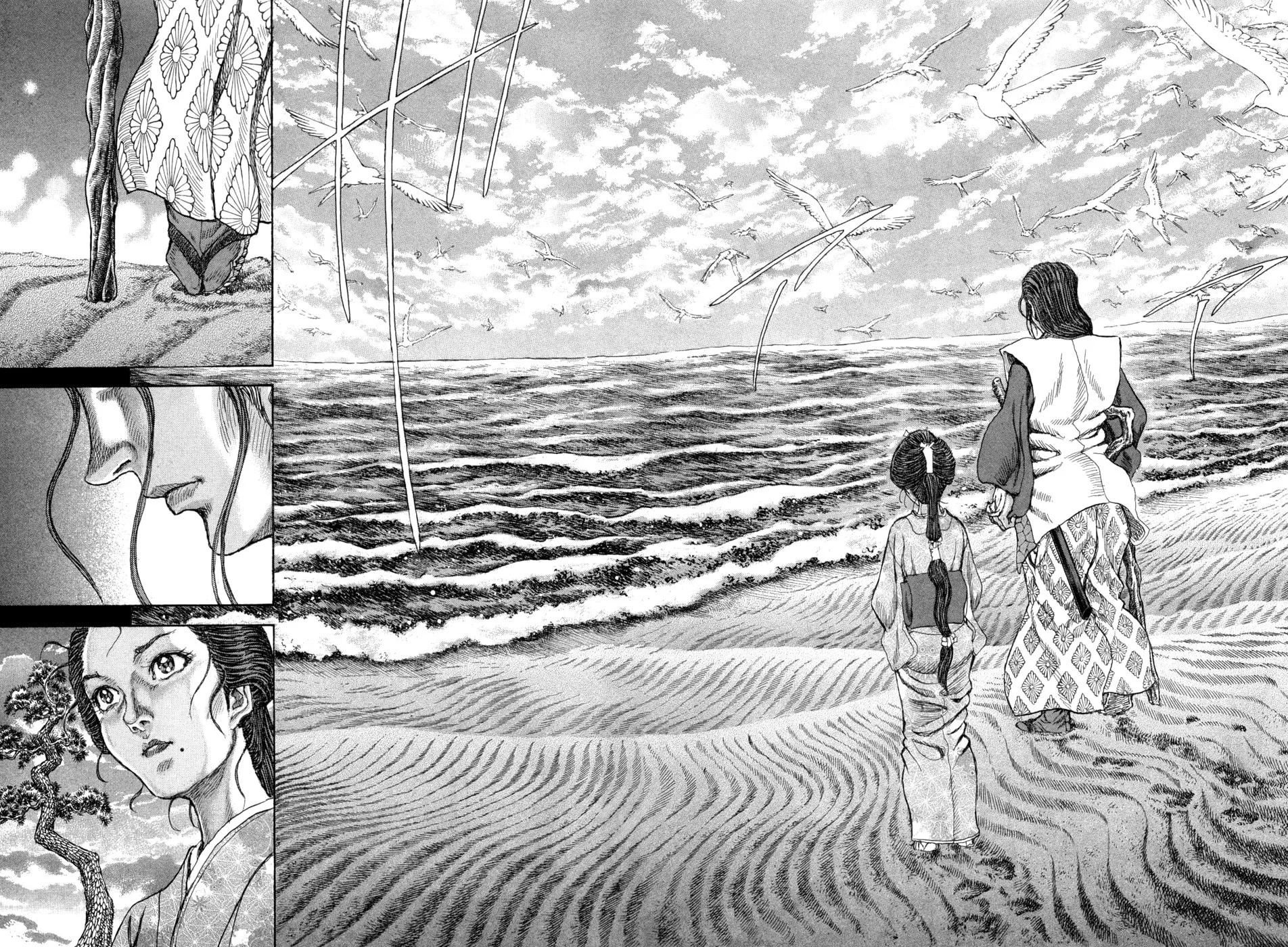 Shigurui Chapter 60 page 7 - 