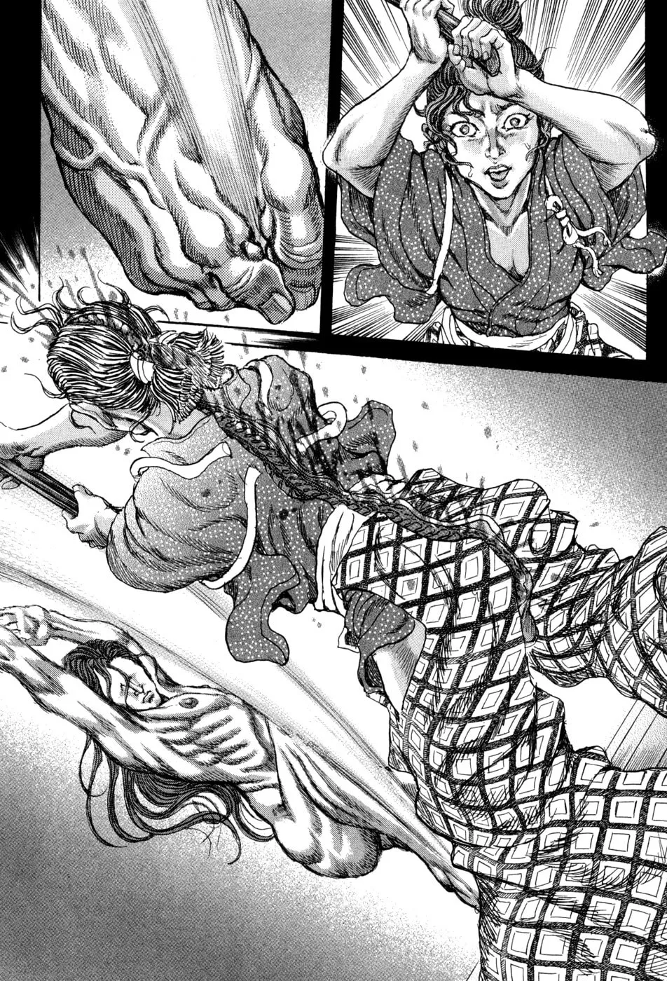Shigurui Chapter 61 page 16 - 