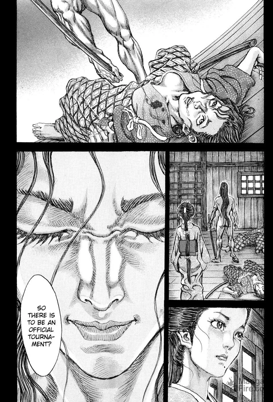 Shigurui Chapter 61 page 18 - 