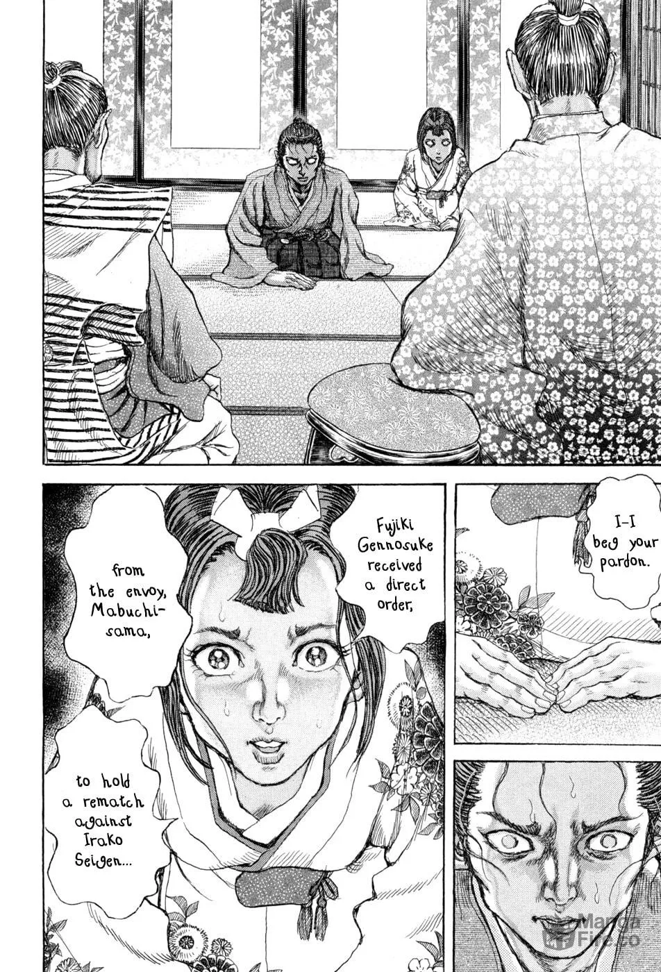 Shigurui Chapter 61 page 24 - 