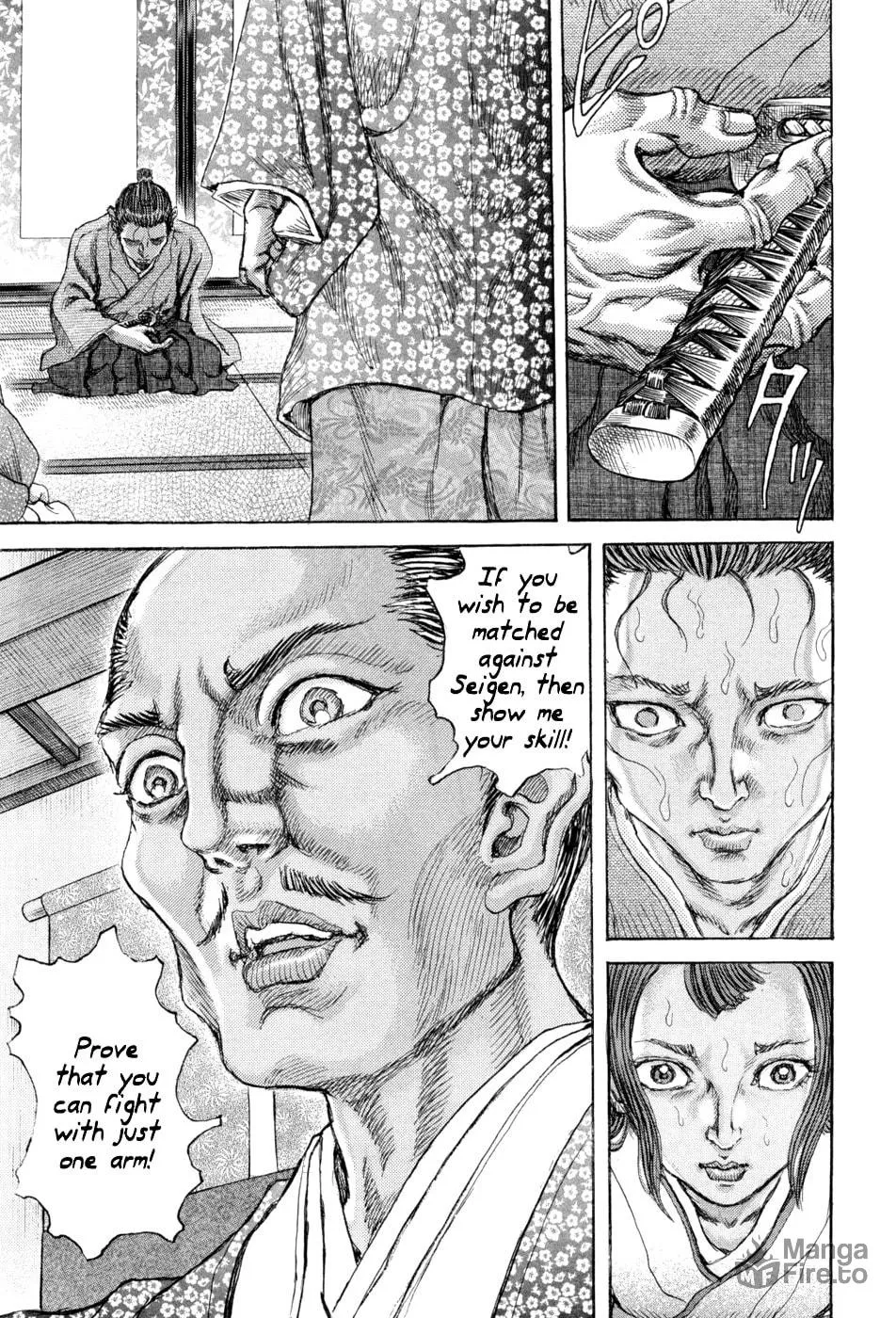 Shigurui Chapter 61 page 27 - 