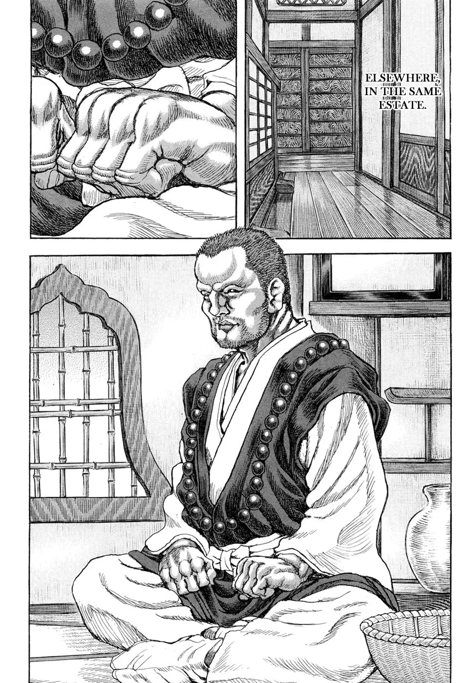 Shigurui Chapter 61 page 28 - 