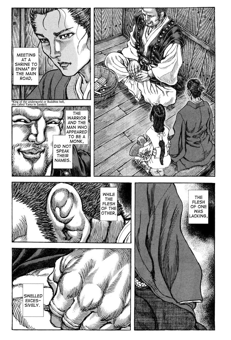Shigurui Chapter 61 page 7 - 
