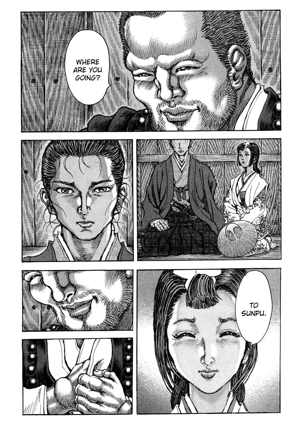 Shigurui Chapter 61 page 8 - 