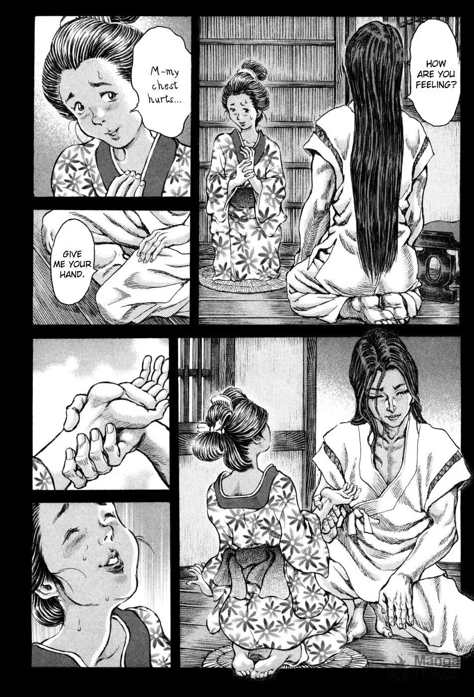 Shigurui Chapter 62 page 12 - 