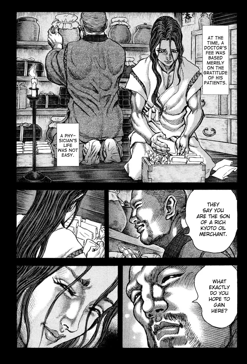 Shigurui Chapter 62 page 14 - 