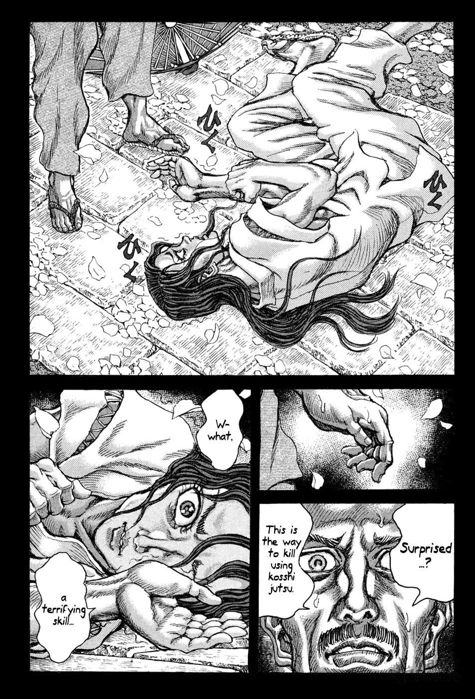 Shigurui Chapter 62 page 18 - 