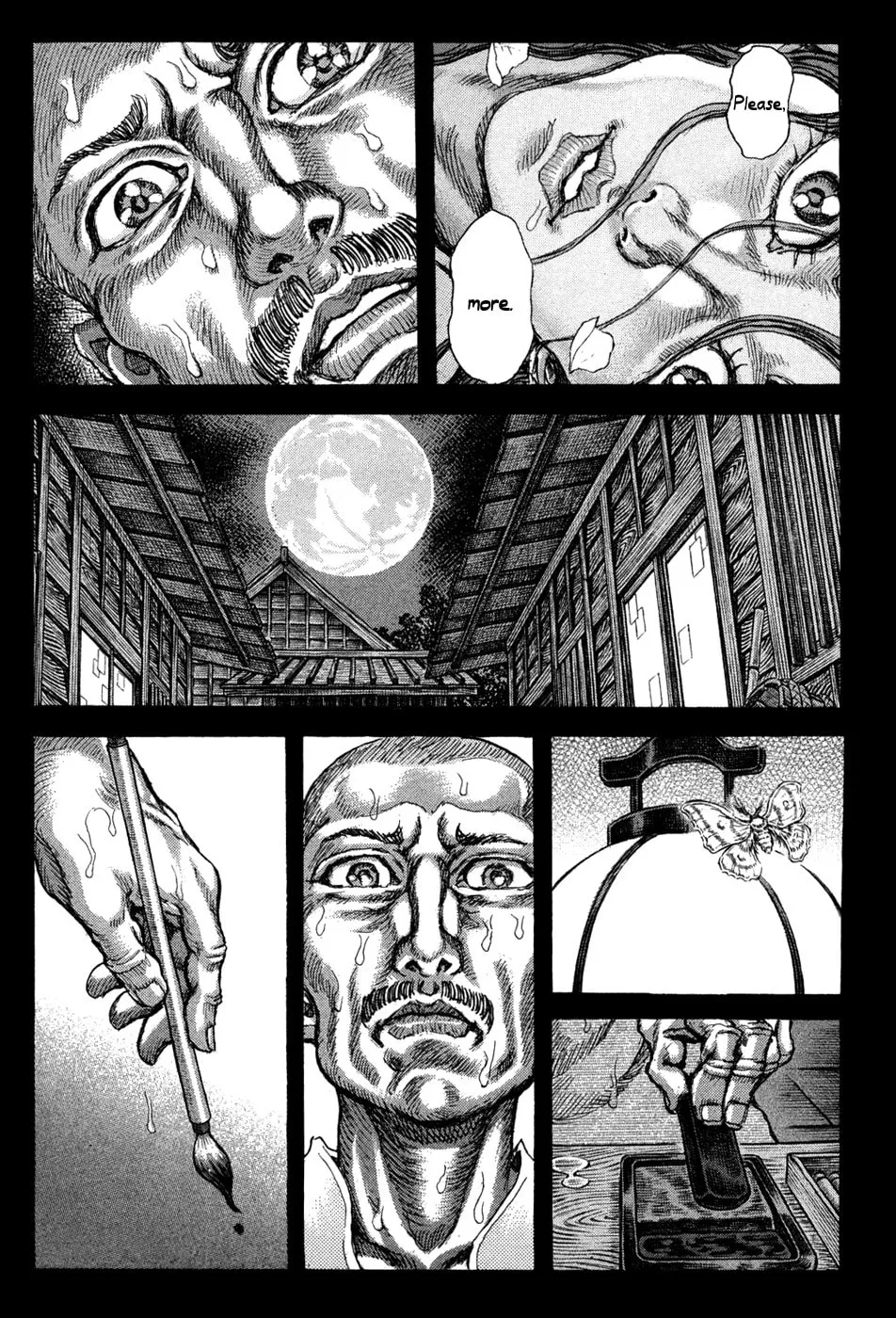 Shigurui Chapter 62 page 19 - 