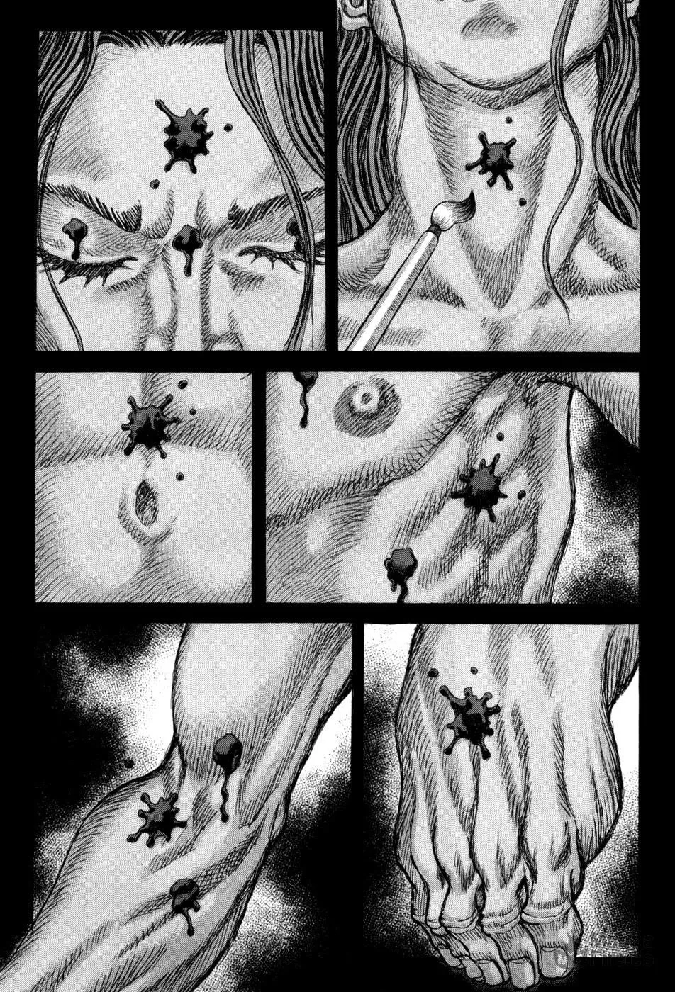 Shigurui Chapter 62 page 20 - 
