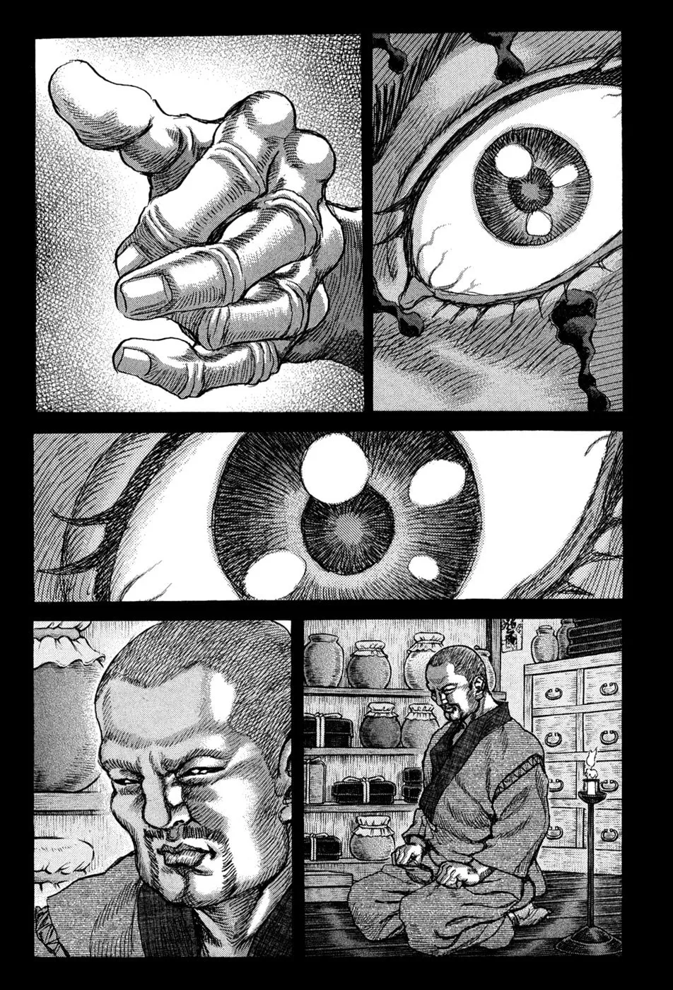 Shigurui Chapter 62 page 23 - 