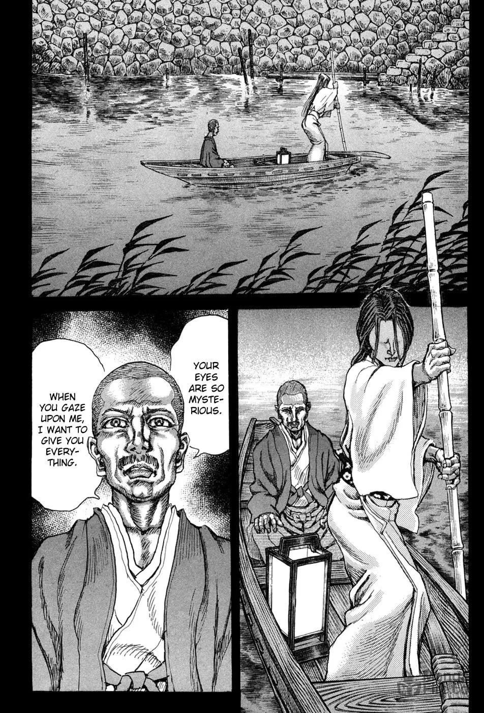 Shigurui Chapter 62 page 24 - 
