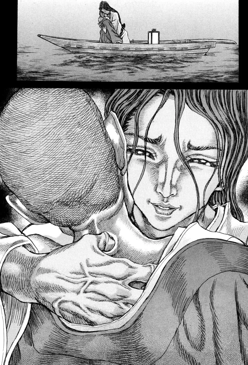 Shigurui Chapter 62 page 28 - 