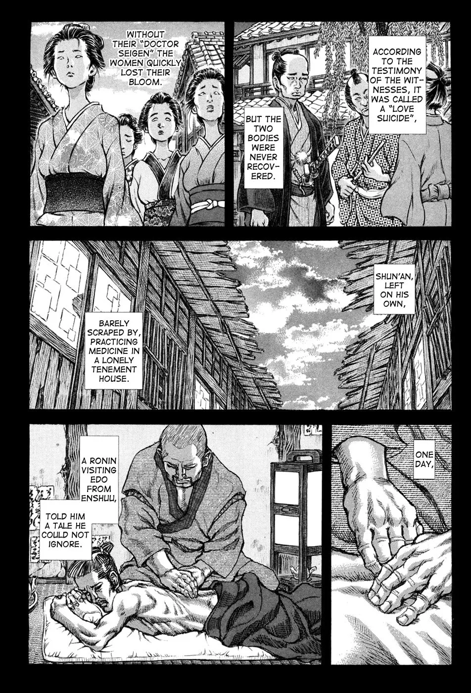 Shigurui Chapter 62 page 29 - 