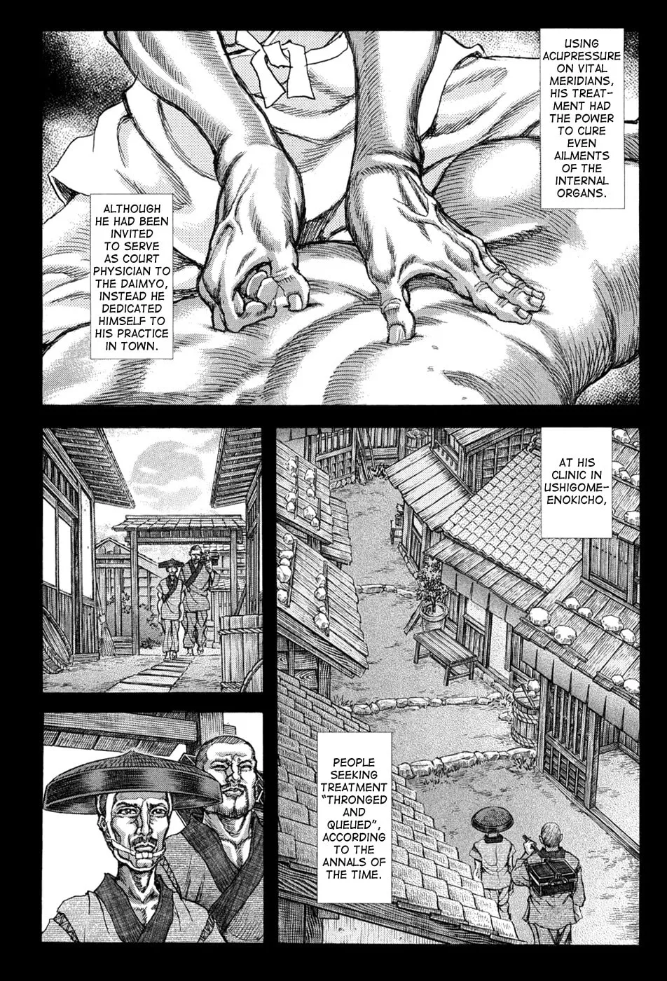 Shigurui Chapter 62 page 4 - 