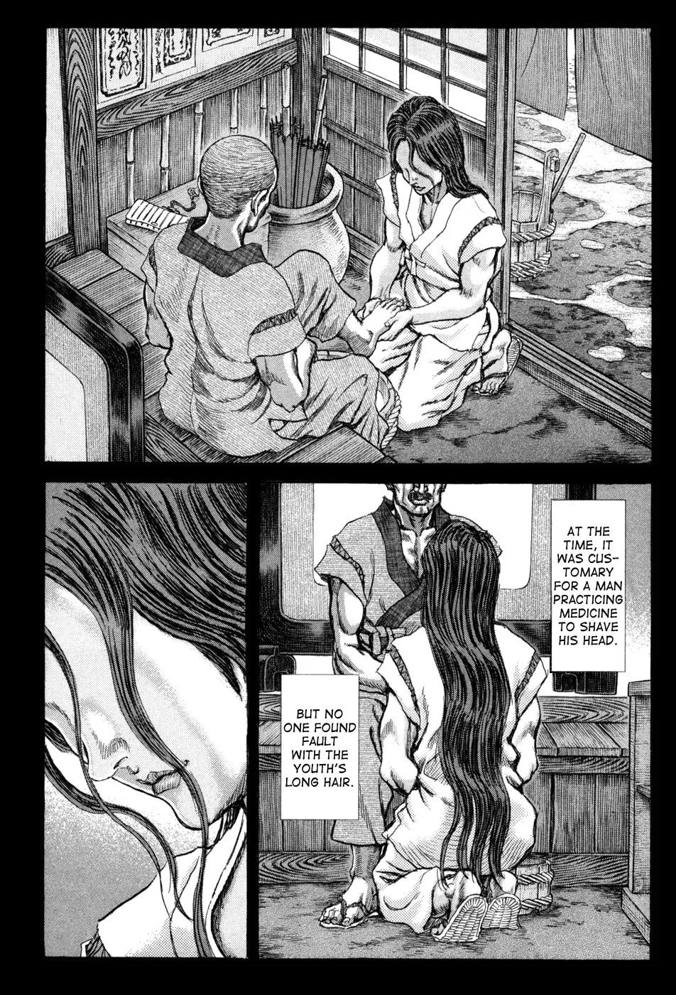 Shigurui Chapter 62 page 8 - 