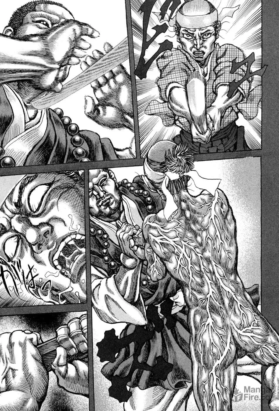 Shigurui Chapter 63 page 15 - 