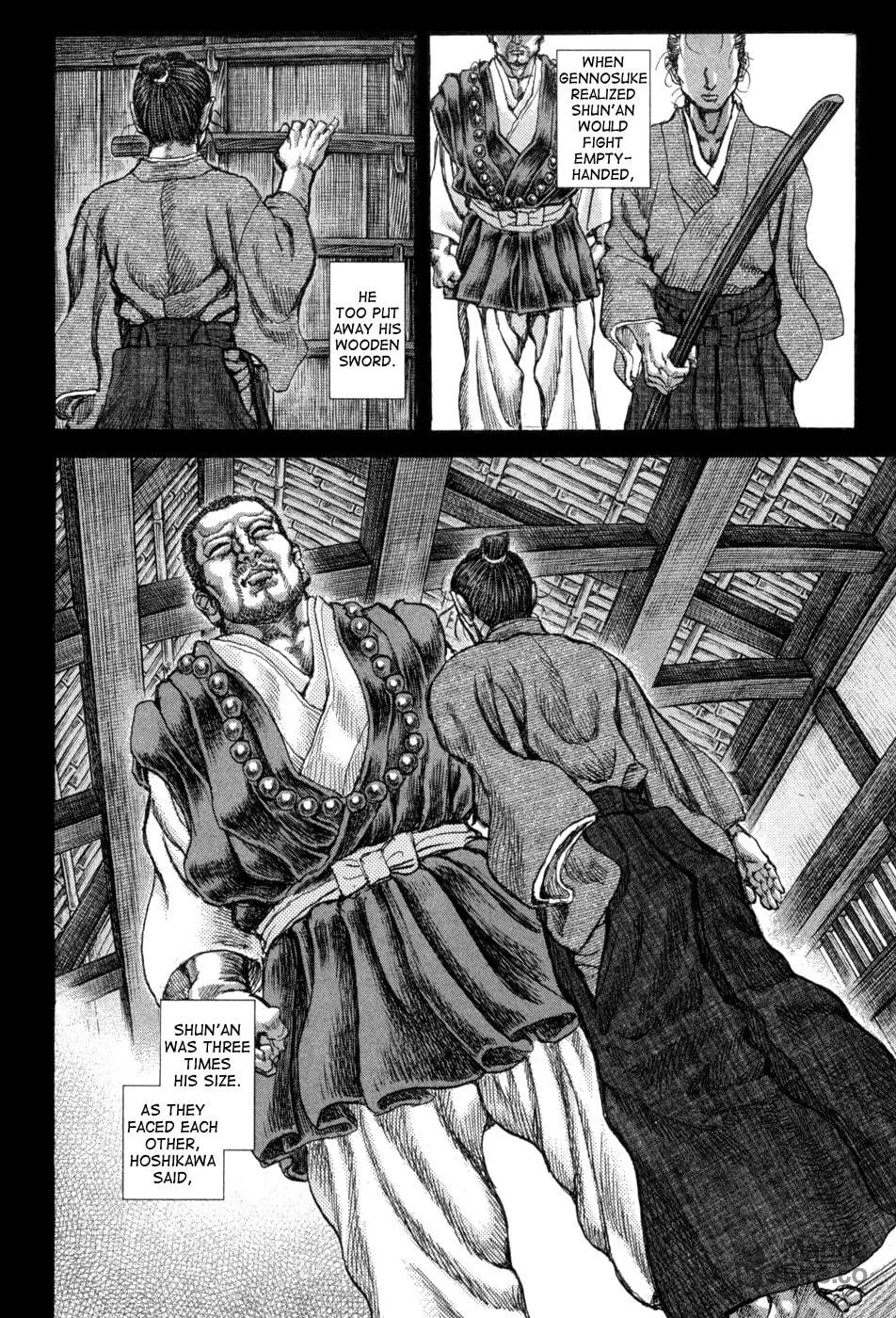 Shigurui Chapter 63 page 18 - 