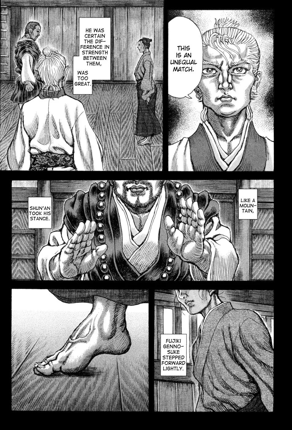 Shigurui Chapter 63 page 19 - 