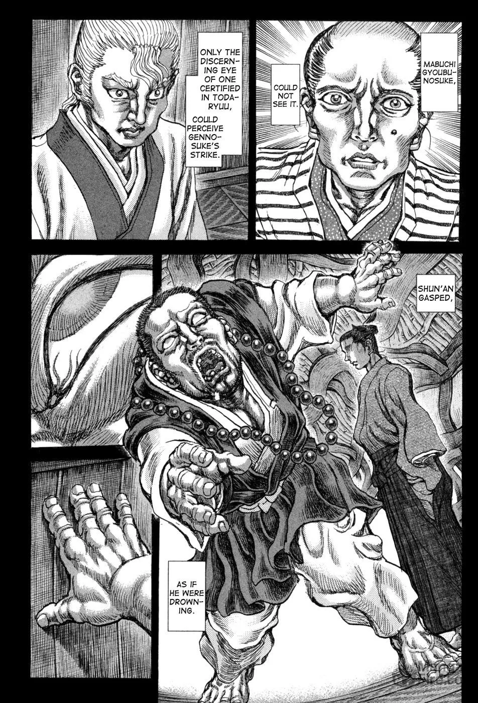 Shigurui Chapter 63 page 21 - 